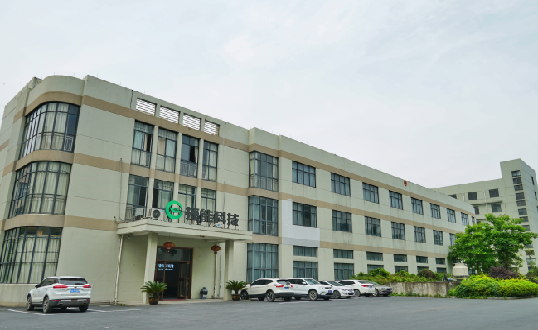 杭州捷能科技有限公司采购我司多套空调机组