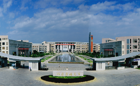 福州医科大学采购我司多套空调机组